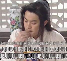 把你吃瓜变成娱乐圈了什么意思